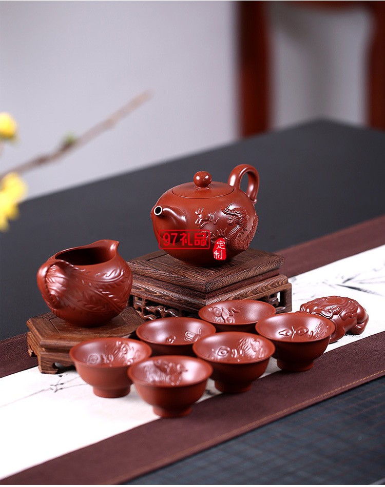紫砂茶套壺原礦大紅袍立體小龍鳳紫砂壺高檔商務禮品定制