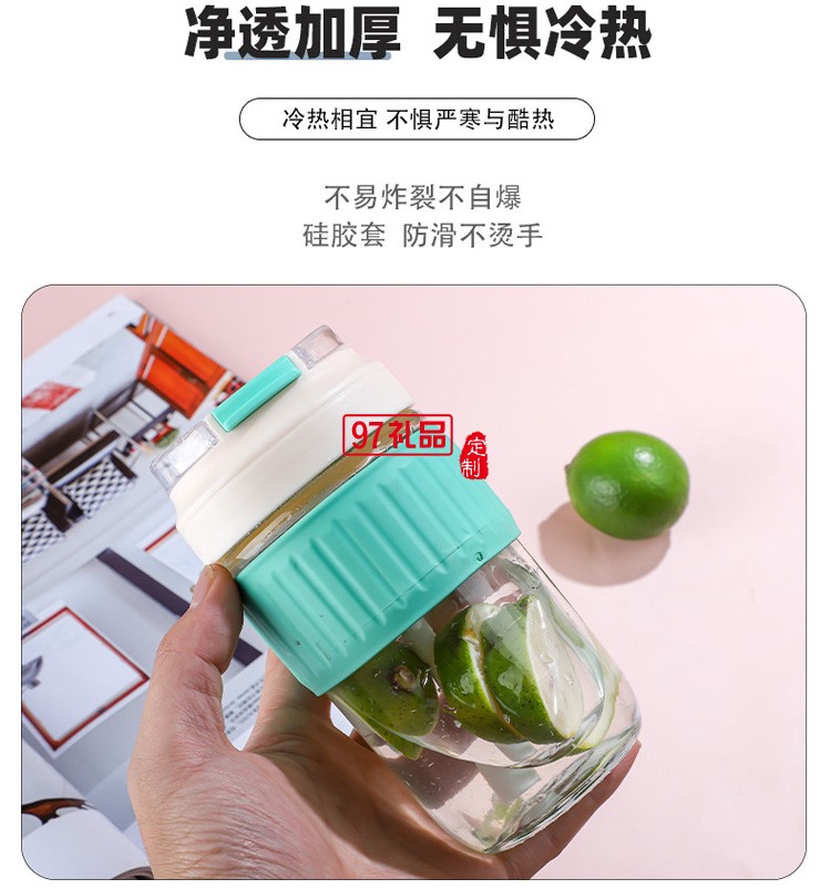 玻璃雙飲杯ins風一杯雙口泡茶杯子家用咖啡杯便攜式水杯