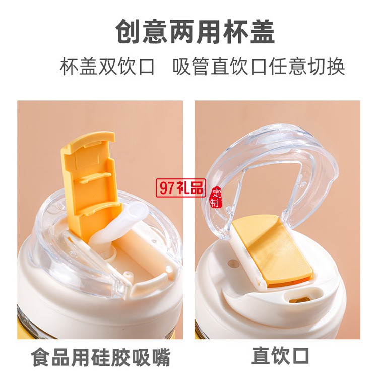 玻璃雙飲杯ins風一杯雙口泡茶杯子家用咖啡杯便攜式水杯