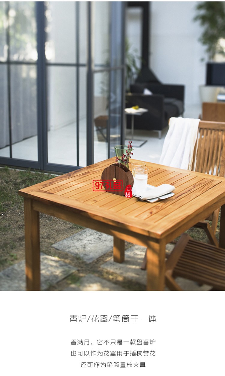 香滿月 多功能香薰器盤香爐沉香檀香 創意禮品桌面擺件商務套裝