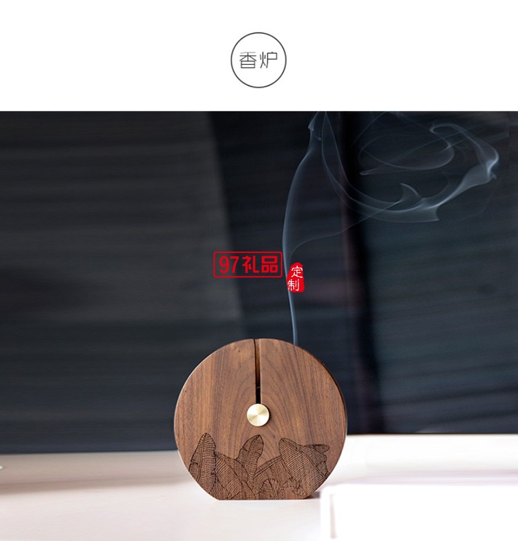香滿月 多功能香薰器盤香爐沉香檀香 創意禮品桌面擺件商務套裝