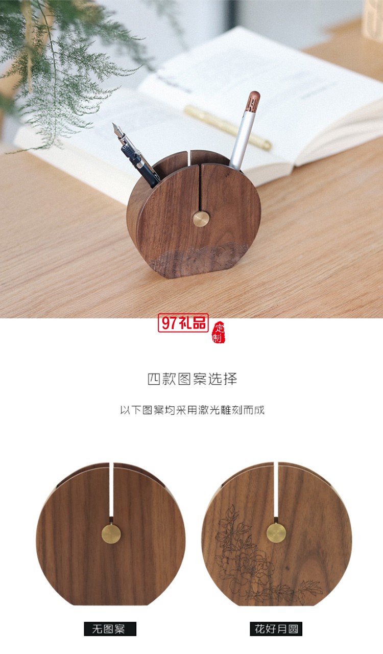 香滿月 多功能香薰器盤香爐沉香檀香 創意禮品桌面擺件商務套裝