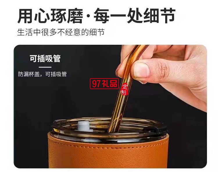 高級竹節極光隨行玻璃杯百搭車載便攜式水杯ins雙節杯