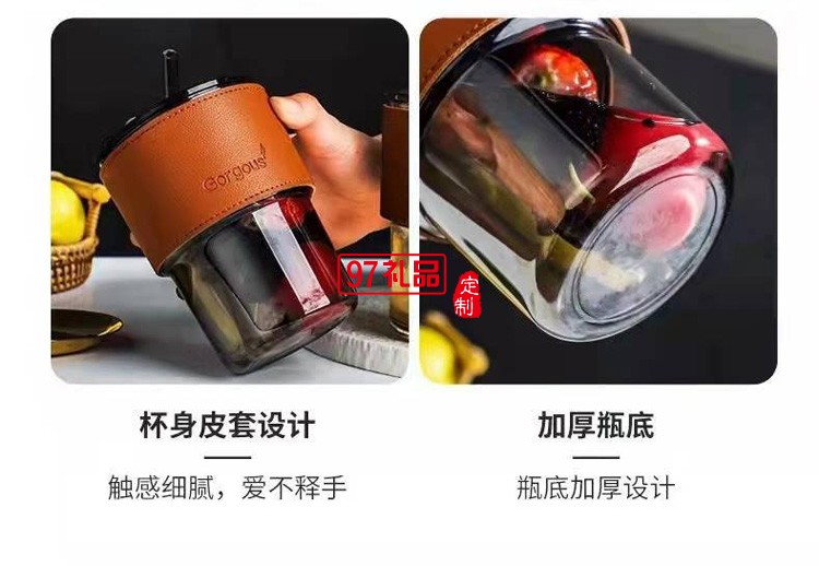 高級竹節極光隨行玻璃杯百搭車載便攜式水杯ins雙節杯