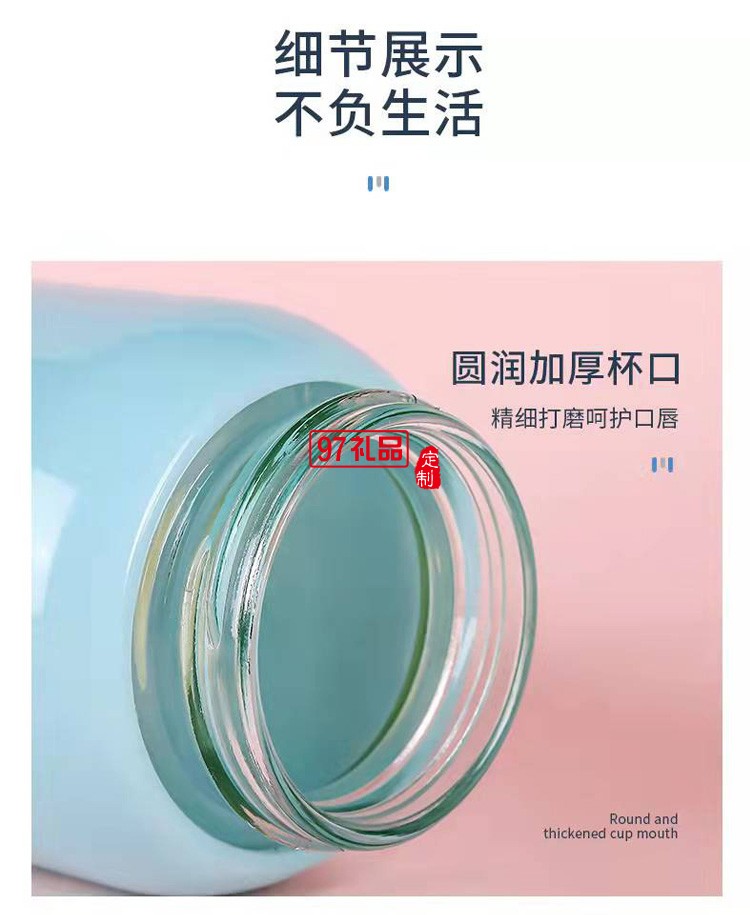 可愛卡通靈鹿杯玻璃學生杯子便攜式玻塑杯