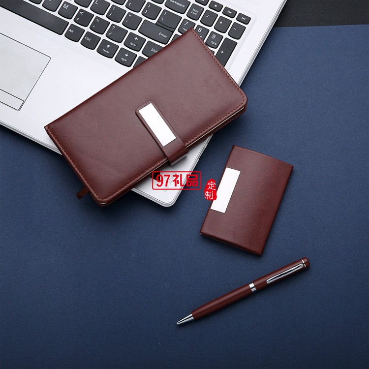 筆記本、名片夾、簽字筆商務三件套禮盒套裝