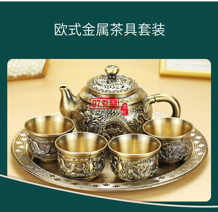 茶具套裝家用復古懷舊金屬茶壺茶杯套裝功夫茶具禮盒包裝