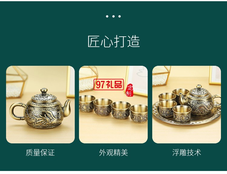 茶具套裝家用復古懷舊金屬茶壺茶杯套裝功夫茶具禮盒包裝