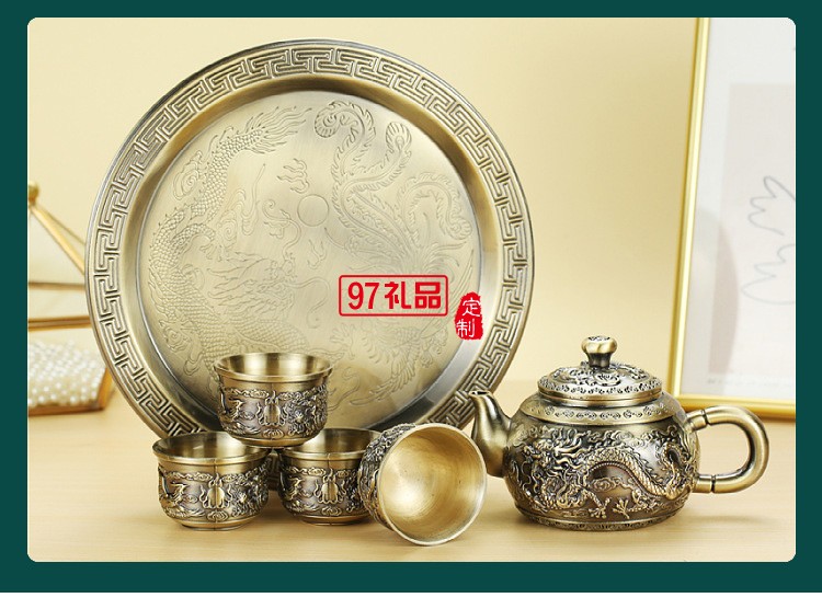 茶具套裝家用復古懷舊金屬茶壺茶杯套裝功夫茶具禮盒包裝