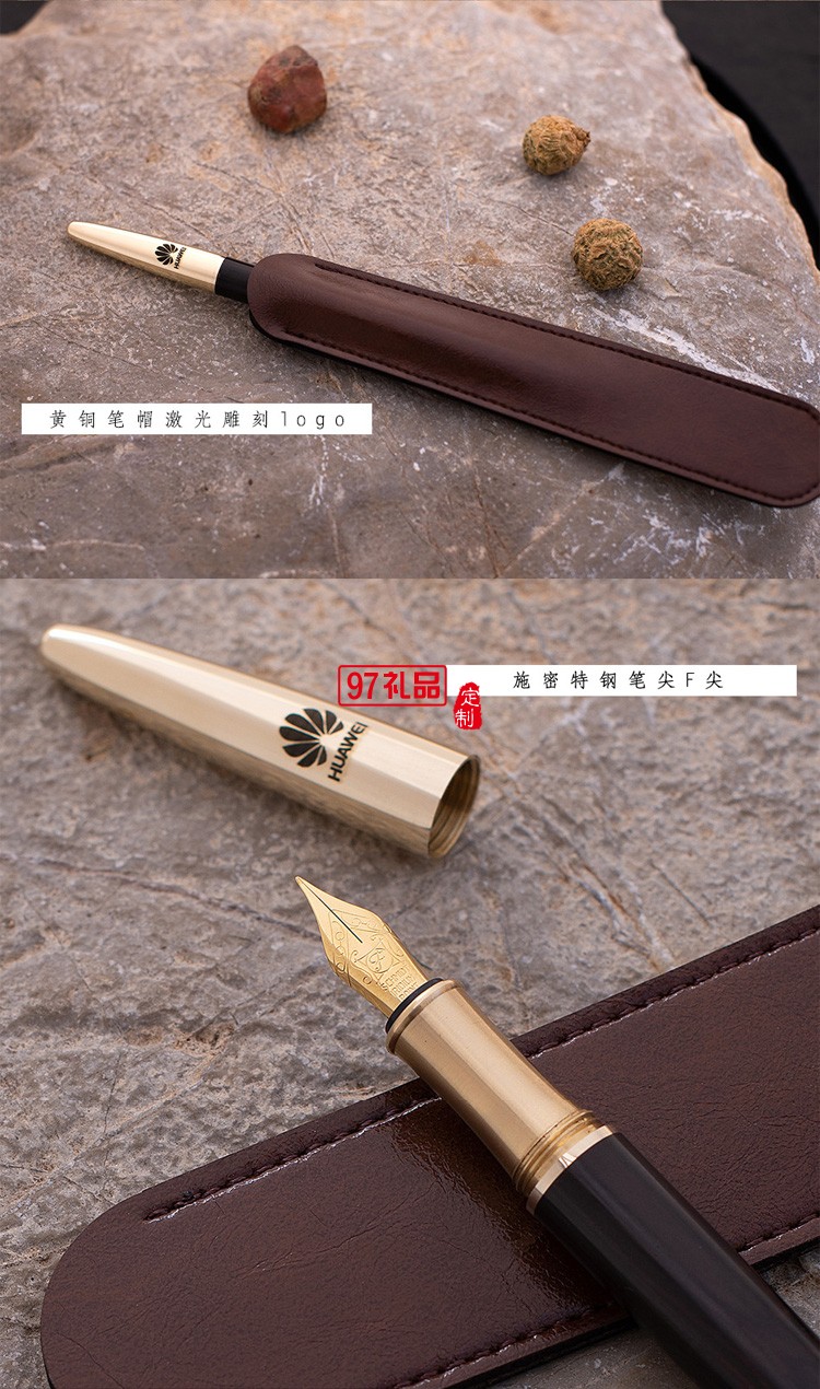 鋼筆禮盒裝墨囊鋼筆木質鋼筆禮盒