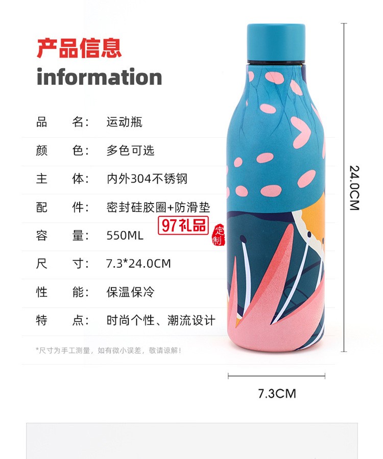 外貿直供創意新款可樂瓶內外304不銹鋼戶外便攜車載保溫保冷水杯