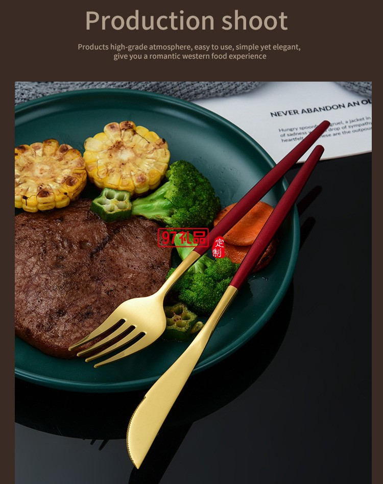 304不銹鋼餐具 北歐便攜餐具學生旅行餐具三件套叉子勺子筷子套裝