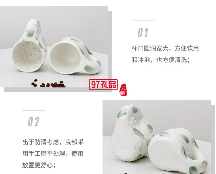 定制手繪陶瓷杯創意卡通潑墨馬克杯ins風胖胖咖啡杯