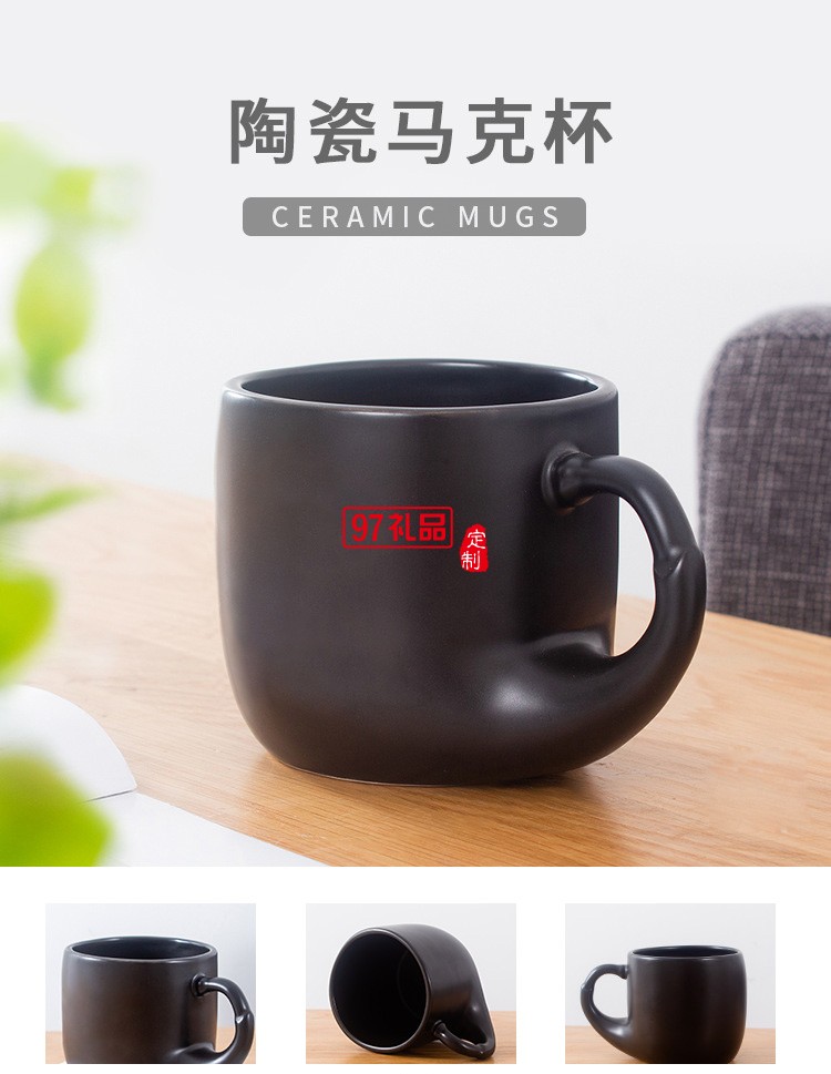 新款色釉日式陶瓷杯馬克禮品創意瓷杯子定制啞光磨砂大肚杯