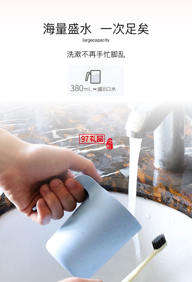 刷牙杯子卡通可愛套裝兒童漱口杯洗漱牙刷杯創意塑料小麥秸稈簡約