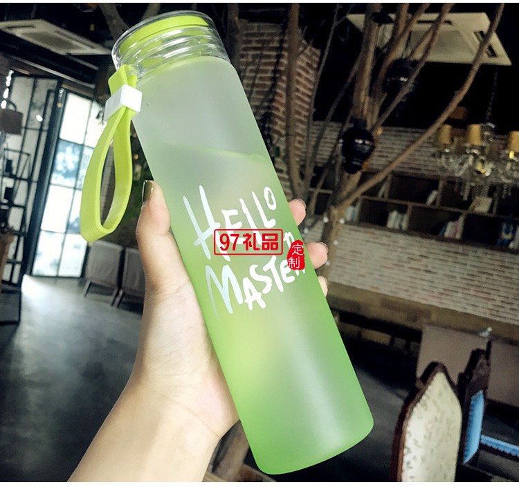 七彩杯塑料杯男女學生韓版簡約水杯文字便攜杯子磨砂創意廣告茶杯