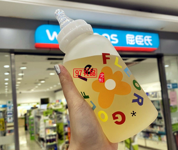 可愛奶嘴奶瓶水杯ins塑料網紅帶吸管杯子