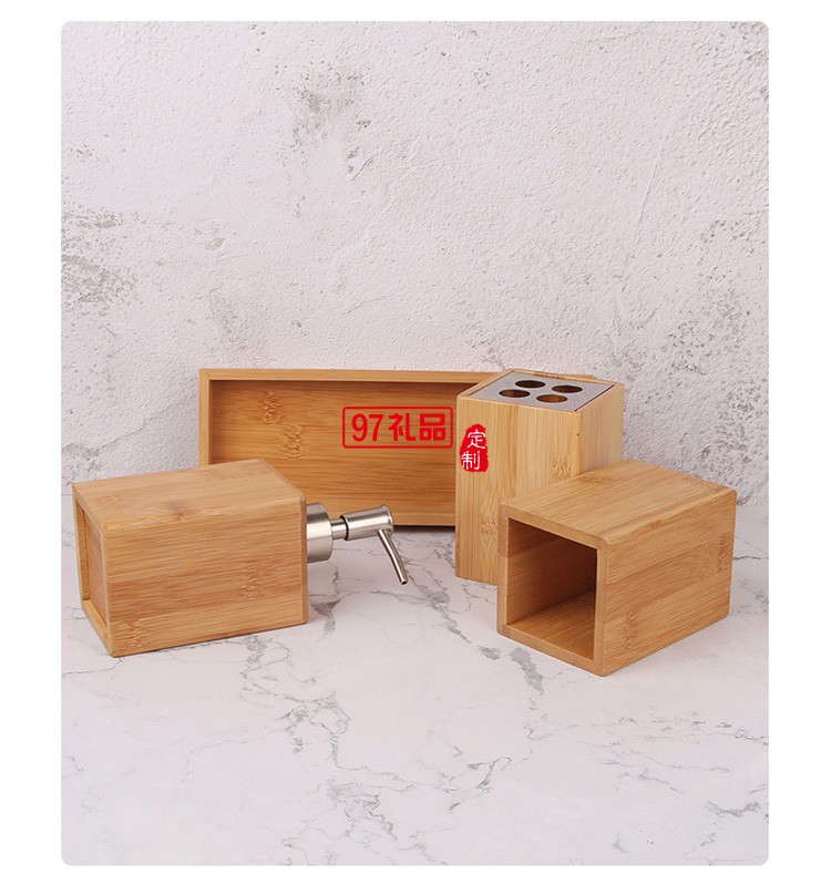 楠竹浴室竹制洗浴收納盒創意洗漱用品套裝酒店家用洗漱用品三件套