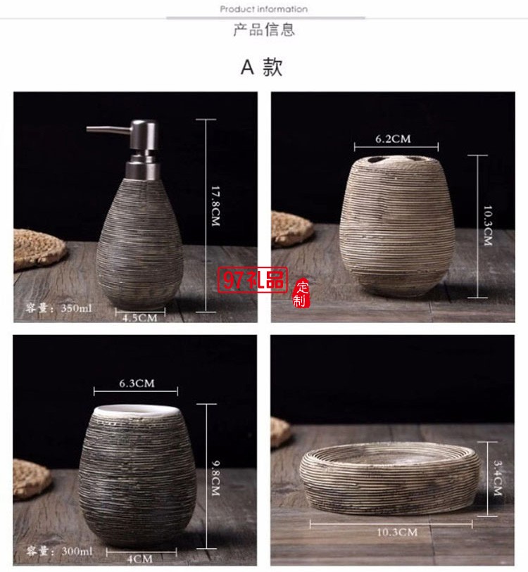 浴室陶瓷拉絲衛浴5件套 典雅別致家用酒店漱口杯肥皂碟衛浴套件