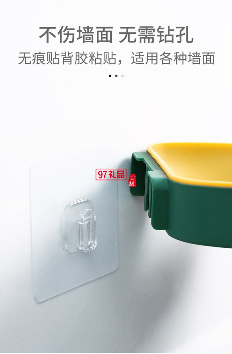 創意雙層瀝水肥皂盒香皂盒免打孔置物架吸盤壁掛式