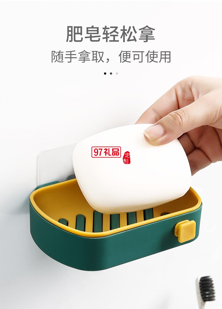 創意雙層瀝水肥皂盒香皂盒免打孔置物架吸盤壁掛式