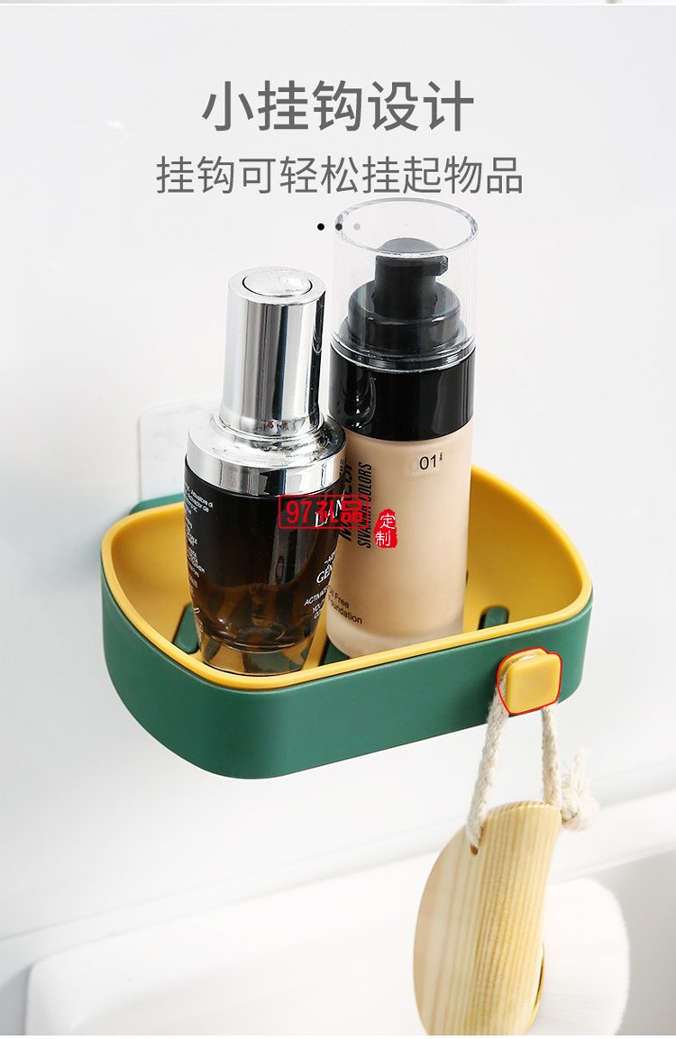 創意雙層瀝水肥皂盒香皂盒免打孔置物架吸盤壁掛式