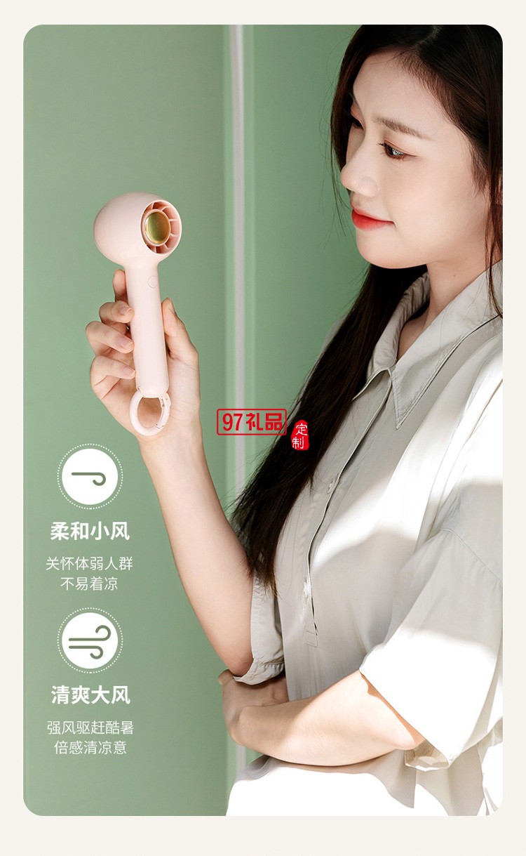新款渦輪手持風扇創意家用迷你便攜式小風扇