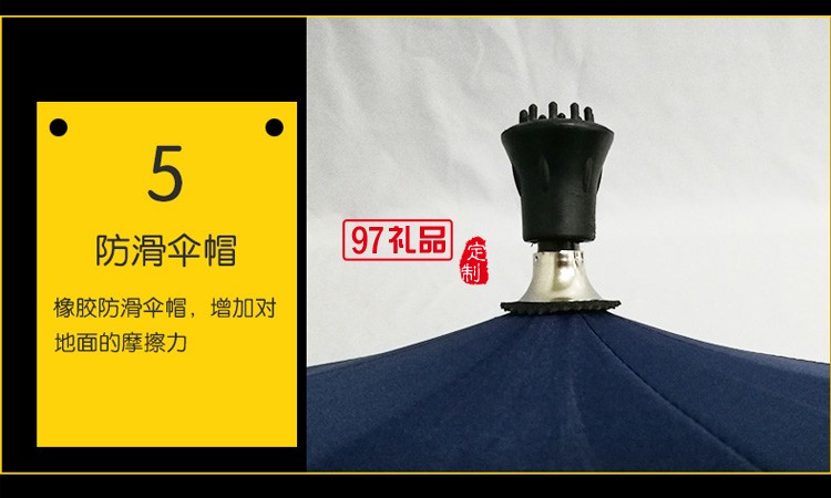 23寸老人禮品拐杖傘自動雨傘防滑可定制logo
