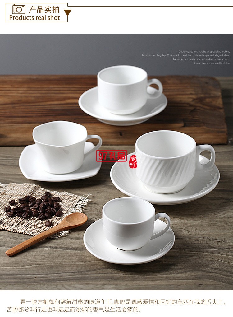 陶瓷水杯帶蓋 中南海式創意會議杯 可定制LOGO白瓷介杯會議室水杯