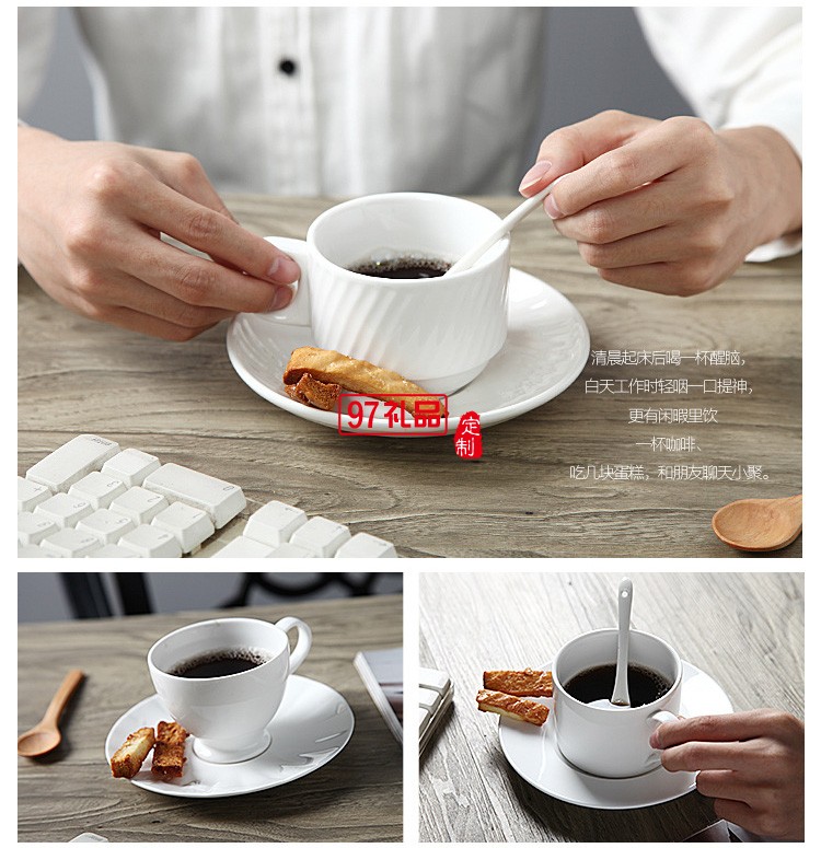 陶瓷水杯帶蓋 中南海式創意會議杯 可定制LOGO白瓷介杯會議室水杯