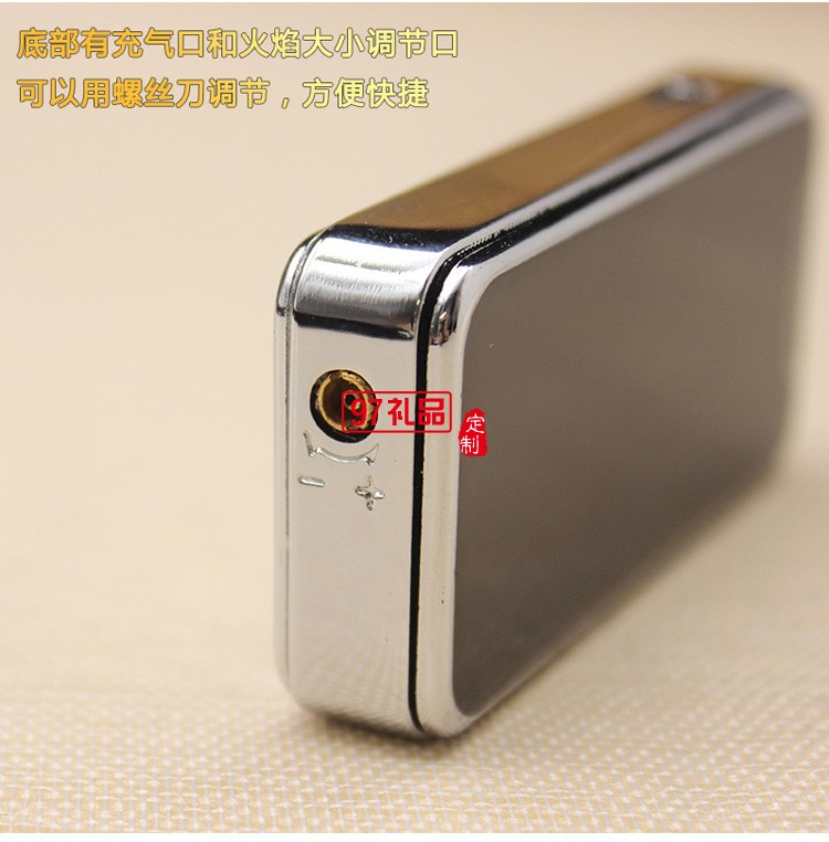 創意手機防風滑蓋充氣打火機紅焰點煙器定制公司廣告促銷禮品