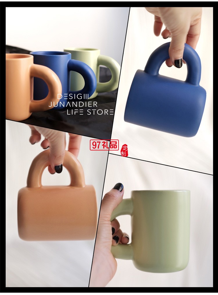 跨鏡專供通心粉馬克杯陶瓷杯胖把手牛奶咖啡杯水杯餐廳創意彩色杯
