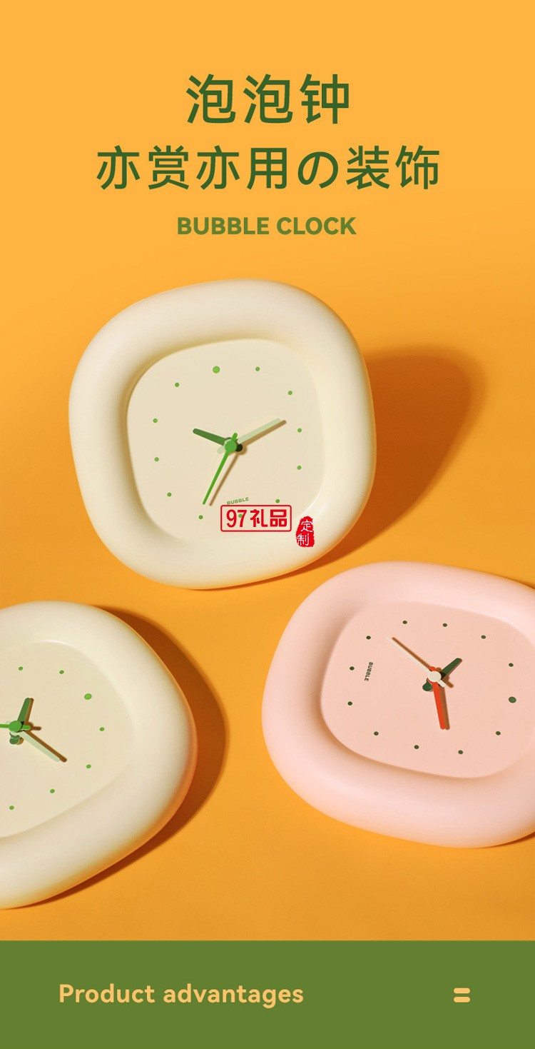 客廳家用臥室靜音石英掛鐘個性創意