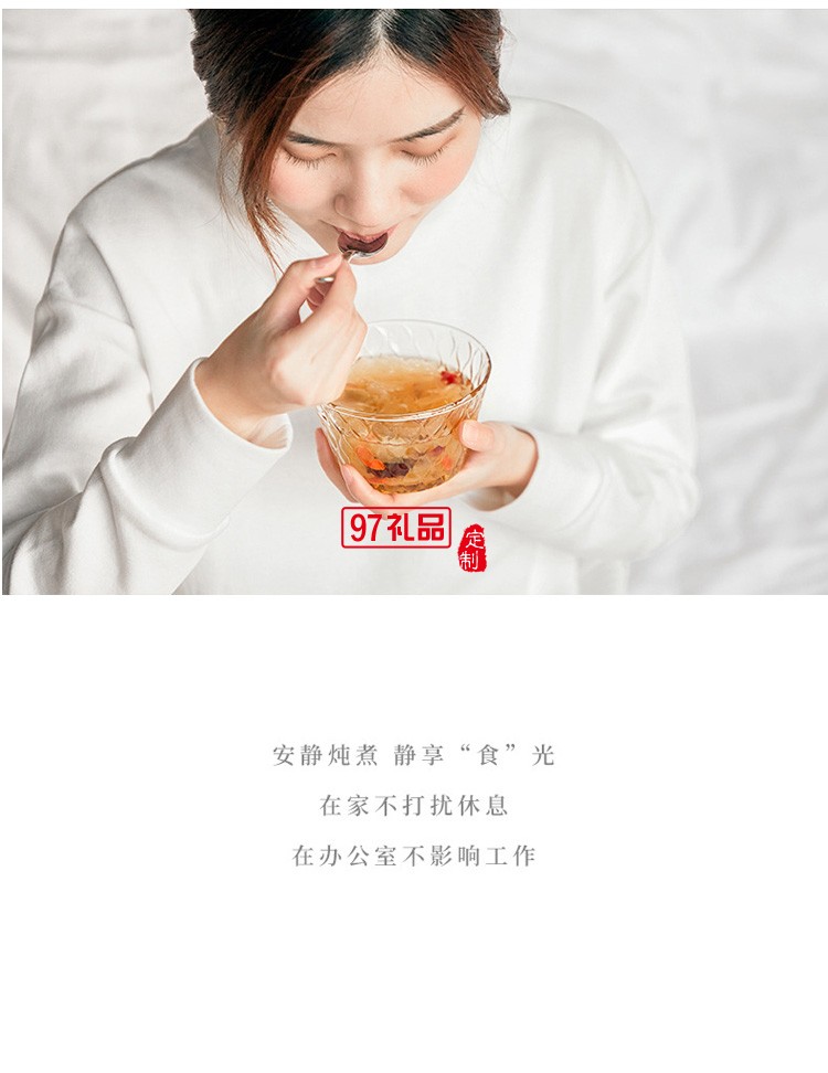 原款養生壺小型全自動辦公室煮茶壺玻璃茶器定制公司廣告禮品