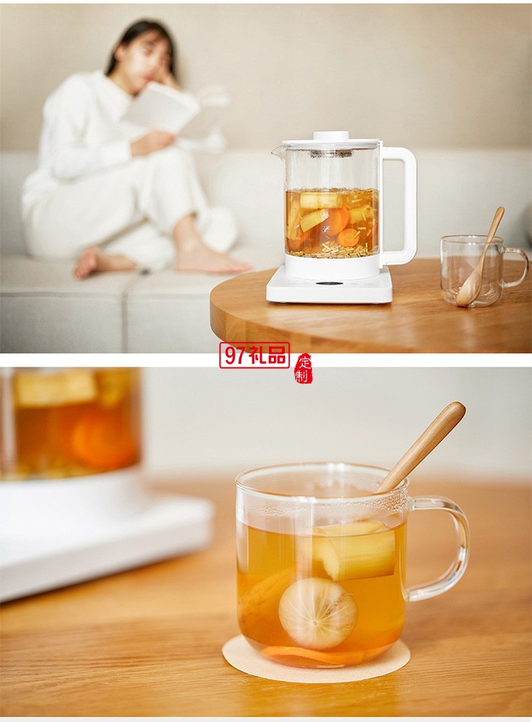 原款養生壺小型全自動辦公室煮茶壺玻璃茶器定制公司廣告禮品