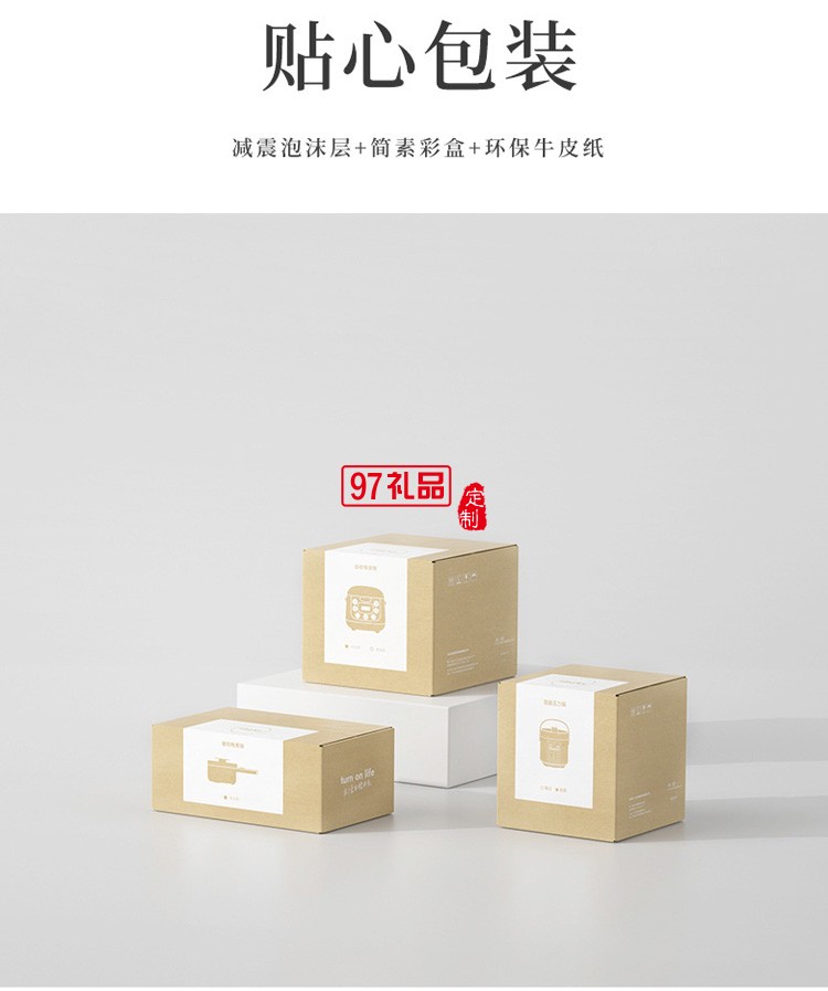 養生鍋煲湯電鍋電煮鍋多功能鍋燕窩燉盅養生壺燉鍋