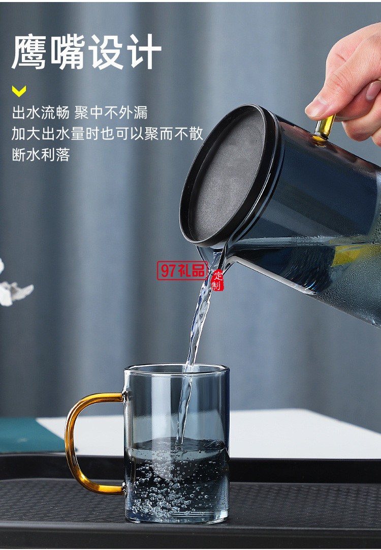 玻璃冷水壺加厚創意家用果汁壺帶蓋過濾北歐風高硼硅茶壺水杯套裝