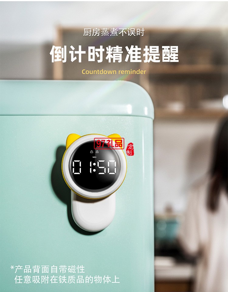 萌寵多功能鬧鐘燈LED數字鬧鐘定制公司廣告禮品