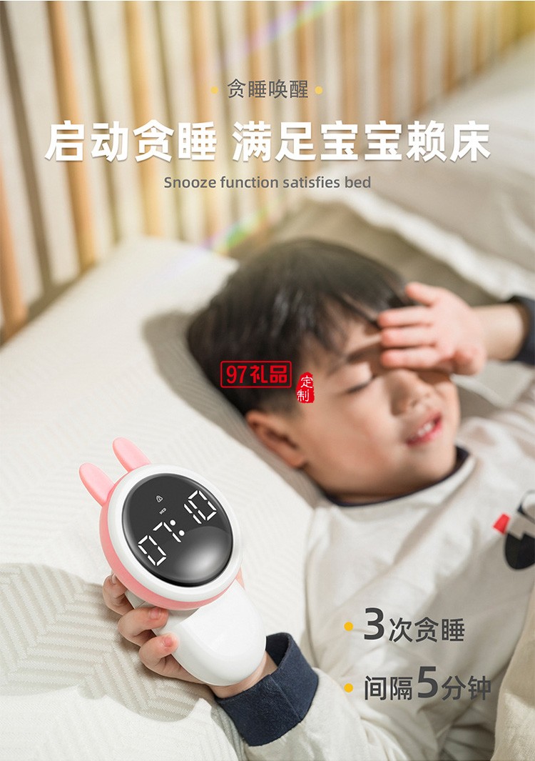 萌寵多功能鬧鐘燈LED數字鬧鐘定制公司廣告禮品