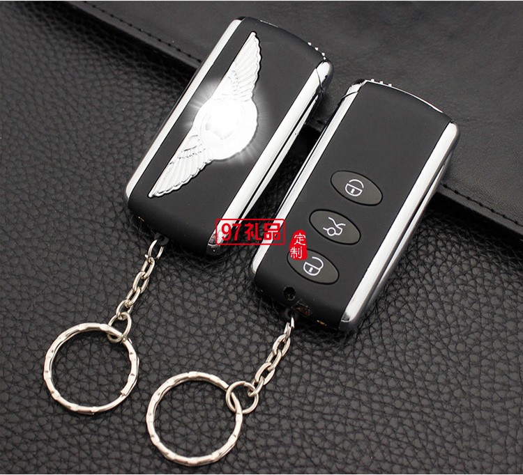 創意充氣防風打火機應急照明燈鑰匙扣點煙器