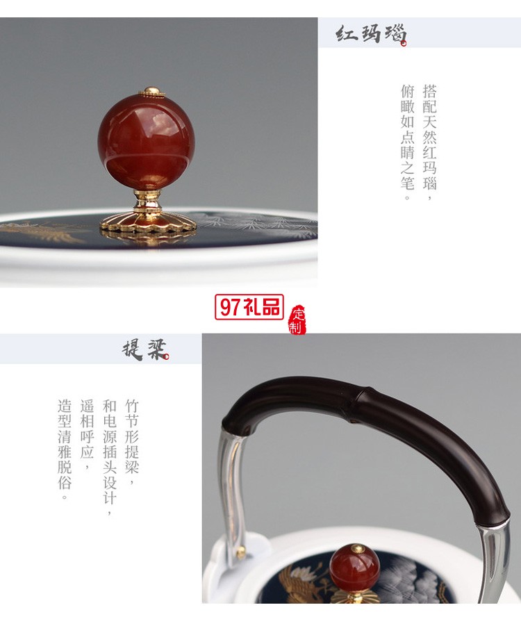 全自動(dòng)底部上水電熱水壺316不銹鋼燒水壺泡茶專(zhuān)用煮水壺