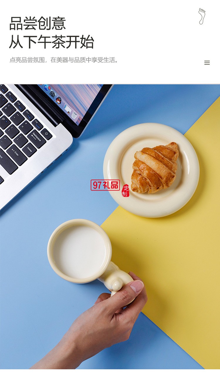 陶瓷馬克杯創意大拇指點贊杯 個性佼佼者杯奧利給咖啡杯碟彩盒