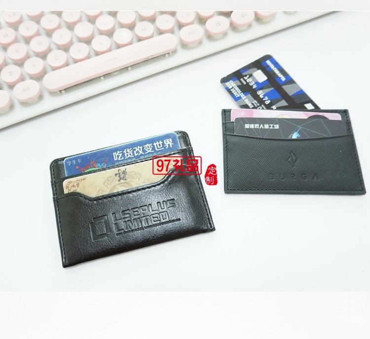 定制銀行卡套PU皮商務卡包熱銷卡夾可RFID功能卡套