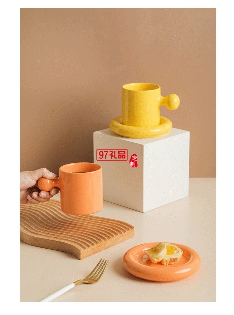 杯子 ins風設計創意元氣蛋黃陶瓷馬克杯帶蓋套裝