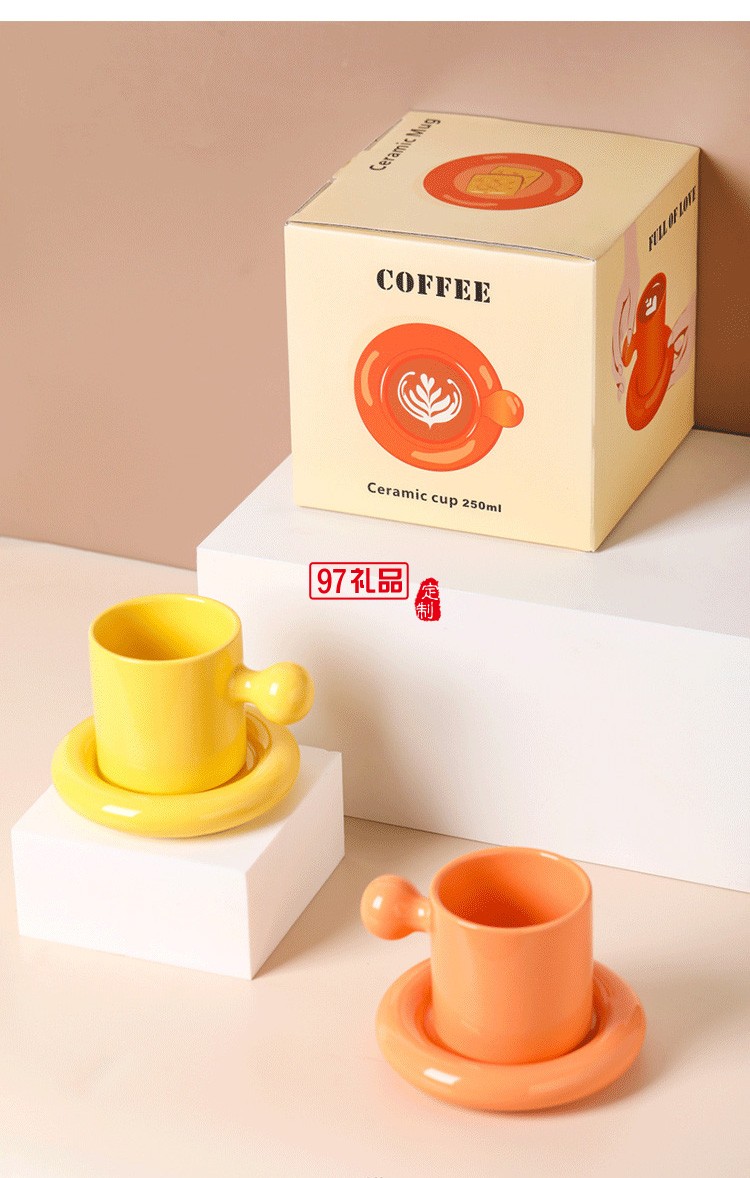杯子 ins風設計創意元氣蛋黃陶瓷馬克杯帶蓋套裝