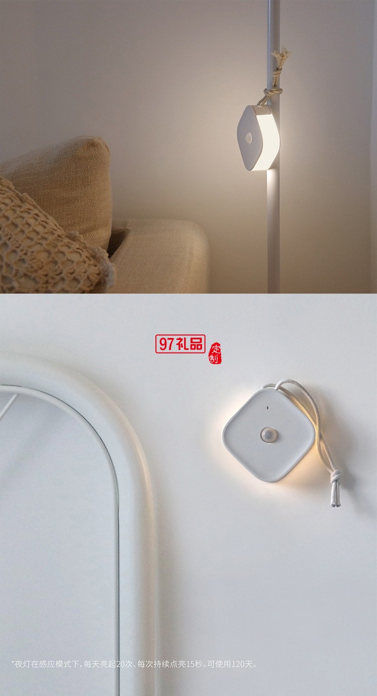 手提人體感應燈衣柜燈側面發光USB小夜燈