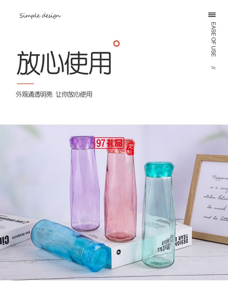 宣傳禮品印字玻璃杯開業廣告隨手水杯