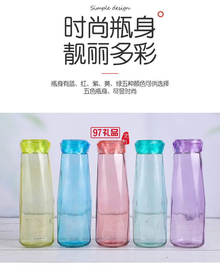 宣傳禮品印字玻璃杯開業廣告隨手水杯