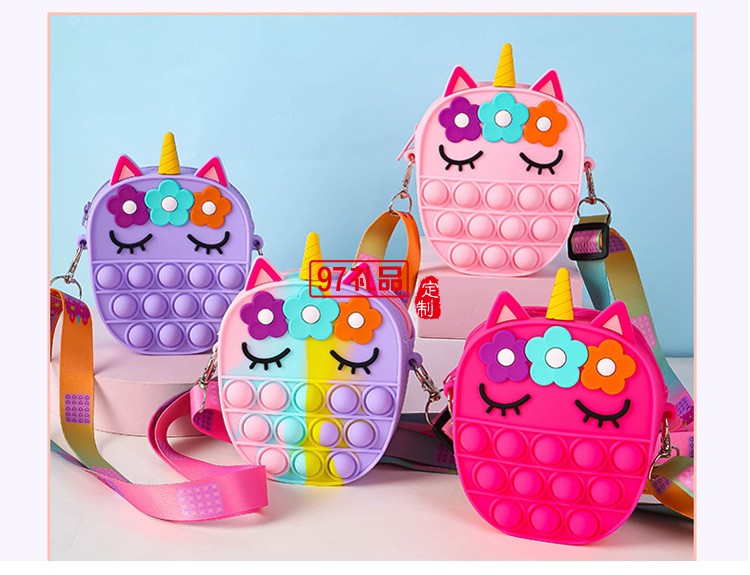 創意水滴透明玻璃杯 硅膠套隨手杯 夏季水杯禮品廣告促銷杯