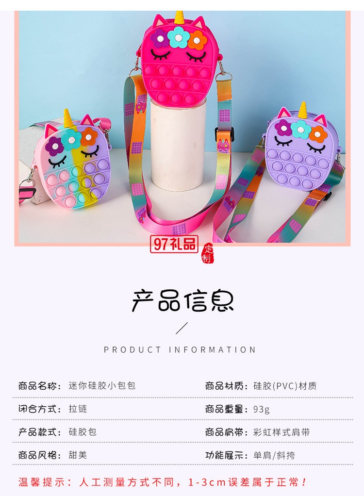 創意水滴透明玻璃杯 硅膠套隨手杯 夏季水杯禮品廣告促銷杯